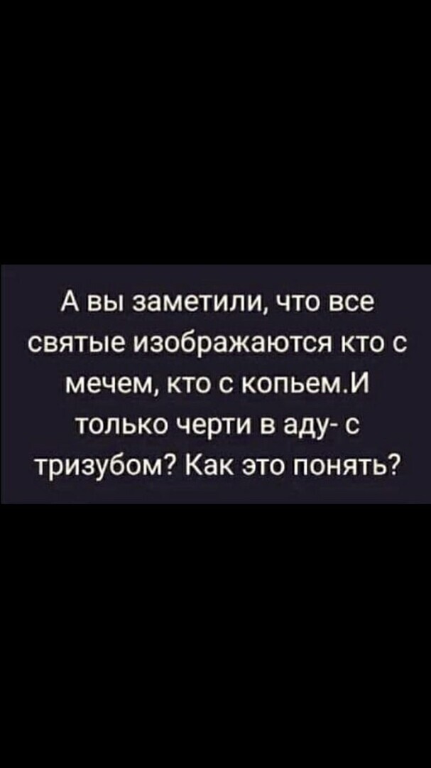 О политике и не только