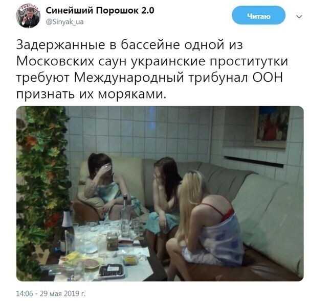 О политике и не только