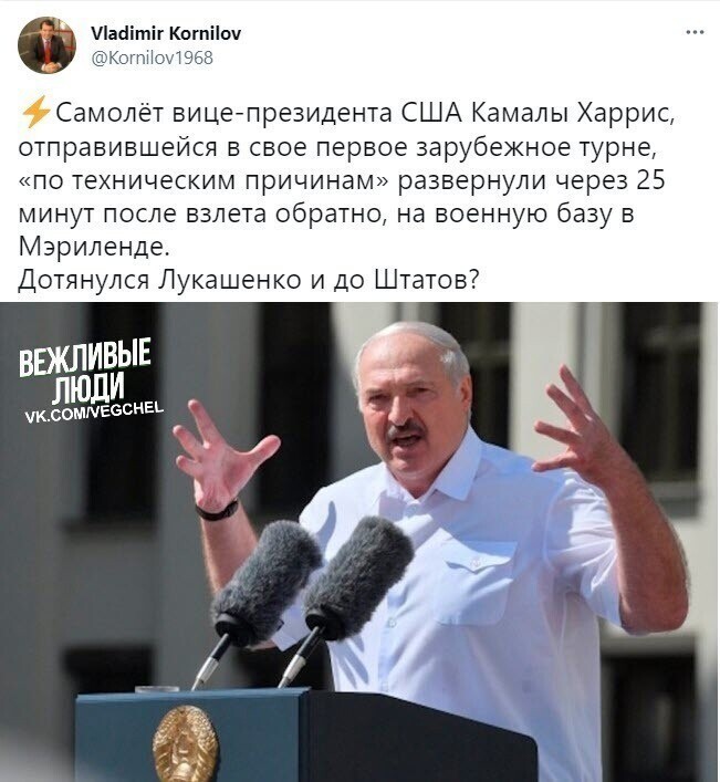 О политике и не только