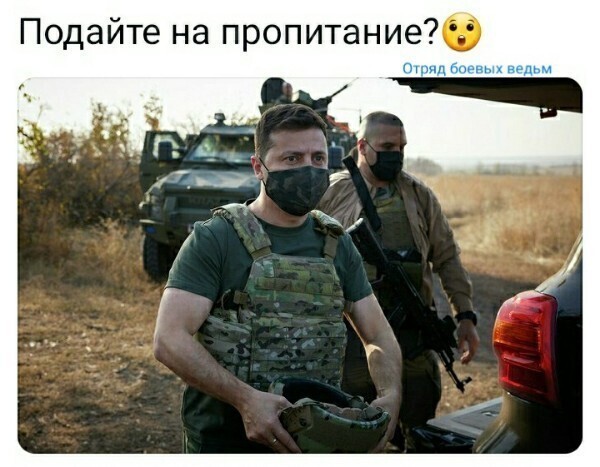 О политике и не только
