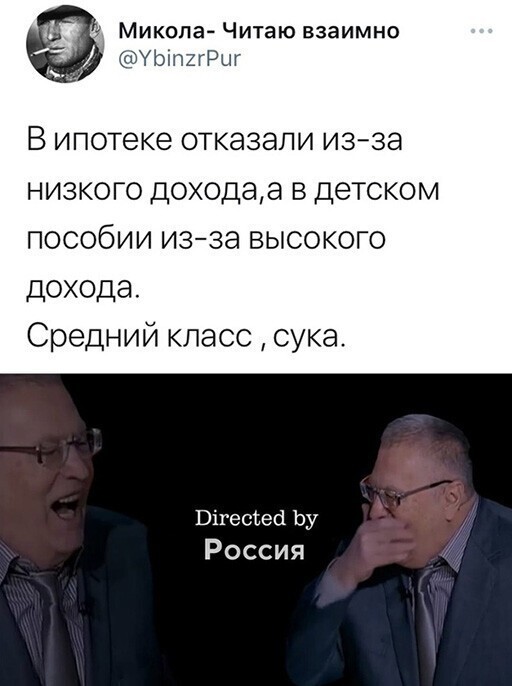 Смешные и познавательные картинки