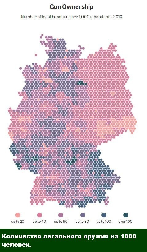 Письма из Германии: Восточная Германия (бывшая ГДР)