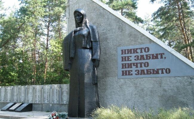 «Войны с Россией нет»: под Харьковом не будет улиц в честь карателей «ООС»