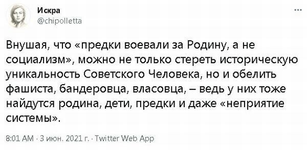 За что воевали ветераны. Смотреть фото За что воевали ветераны. Смотреть картинку За что воевали ветераны. Картинка про За что воевали ветераны. Фото За что воевали ветераны