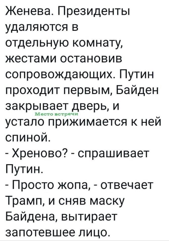 Коротко о разном