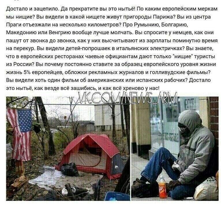 Коротко о разном
