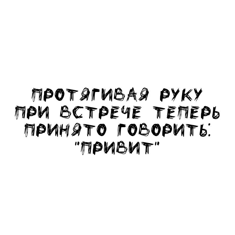 Коротко о разном