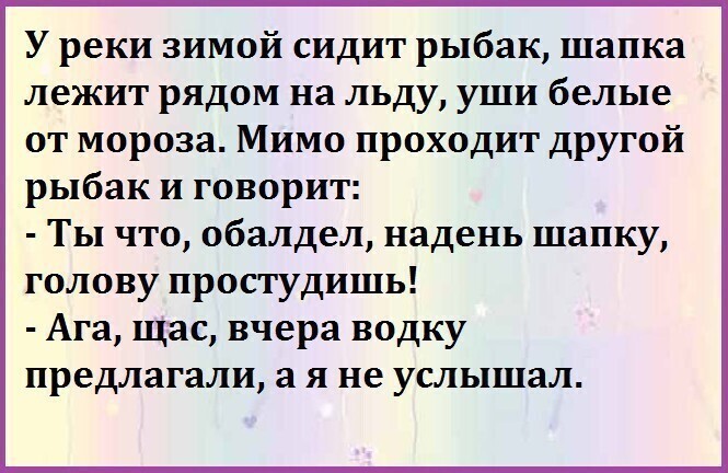 Весёлые истории о нас, и разное-позитивное