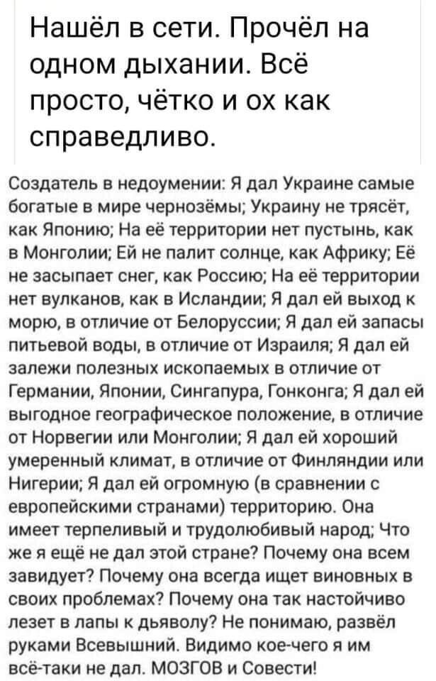 О политике и не только
