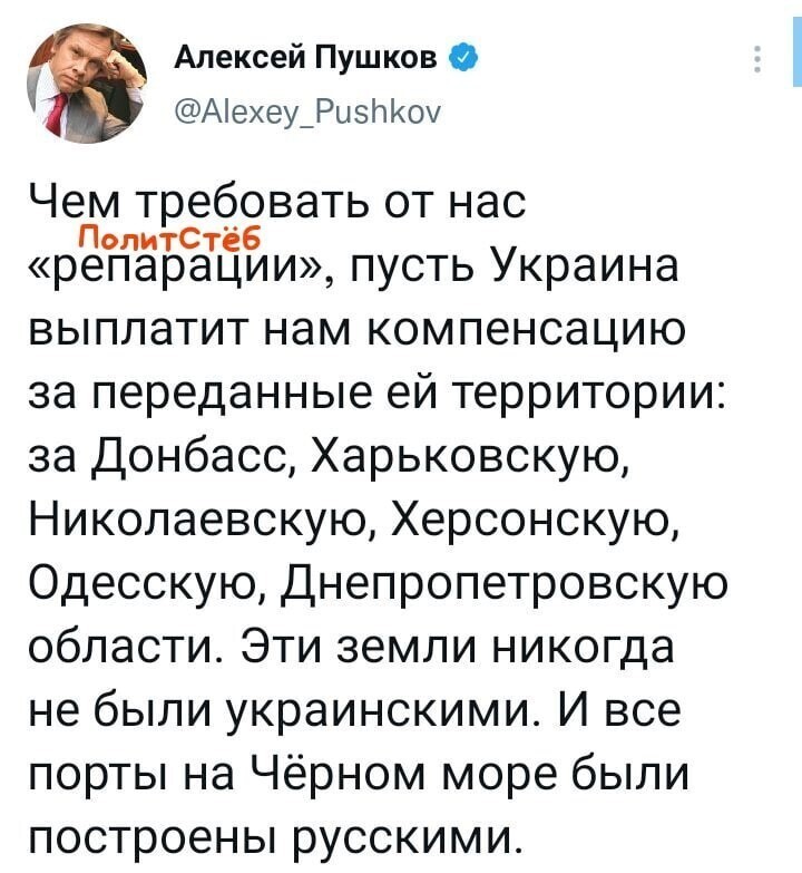О политике и не только