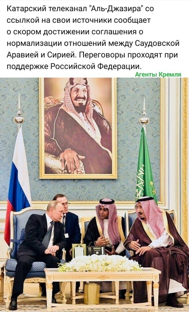 Россия становится незаменимым посредником в урегулировании конфликтов внутри Арабского мира