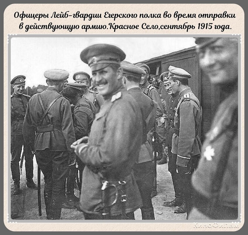Сентябрь 1915. Горлицкая операция 1915. Сентябрь 1915. Сентябрь 1915 года. Сентябрь 1915 года.
