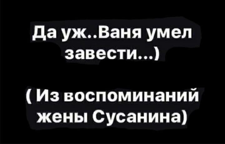 Очередной блок - О политике с сатирой и сарказмом