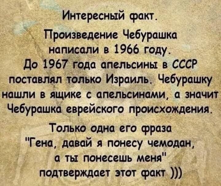 Очередной блок - О политике с сатирой и сарказмом
