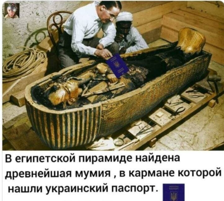 Очередной блок - О политике с сатирой и сарказмом