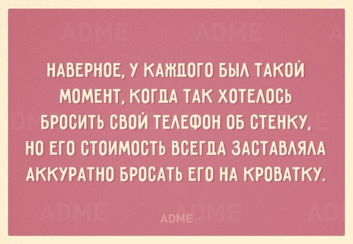 Очередной блок - О политике с сатирой и сарказмом