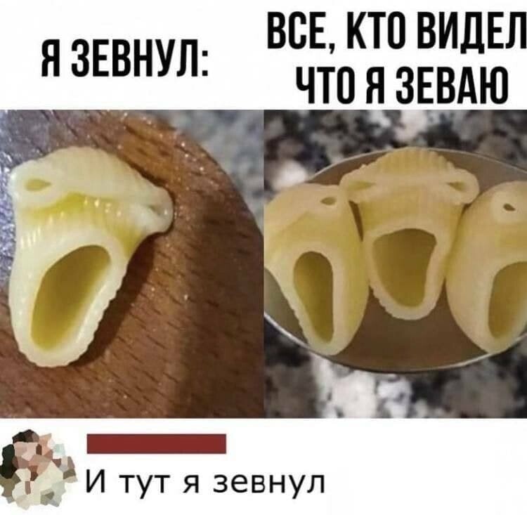 Очередной блок - О политике с сатирой и сарказмом