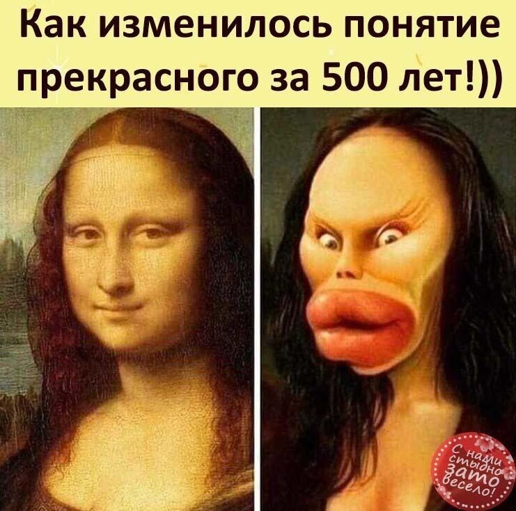 Очередной блок - О политике с сатирой и сарказмом