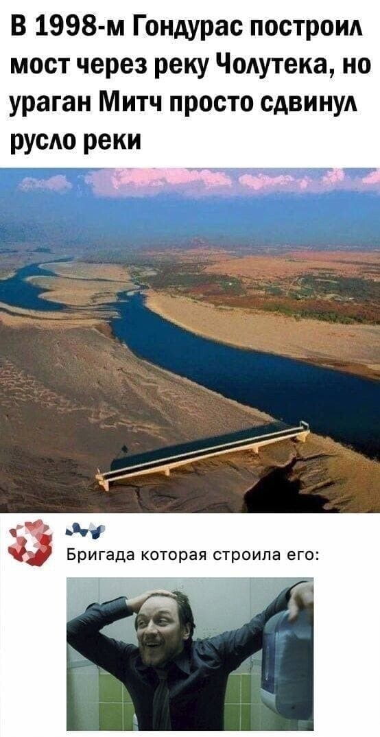 Очередной блок - О политике с сатирой и сарказмом