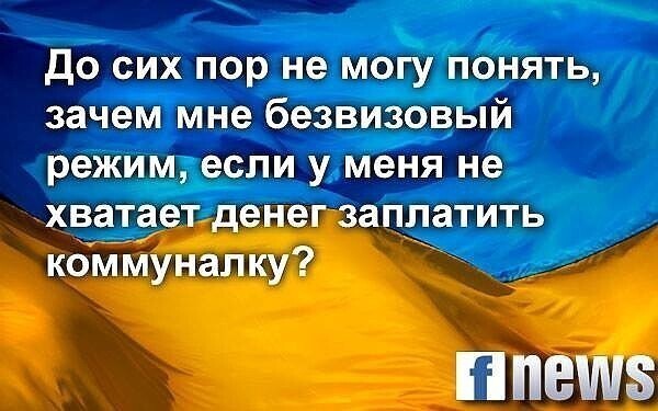 Невесёлые картинки за неделю 05.06.21-11.06.21