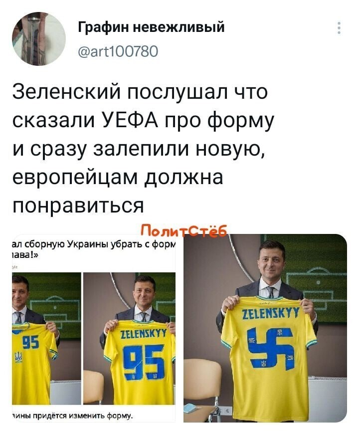 О политике и не только