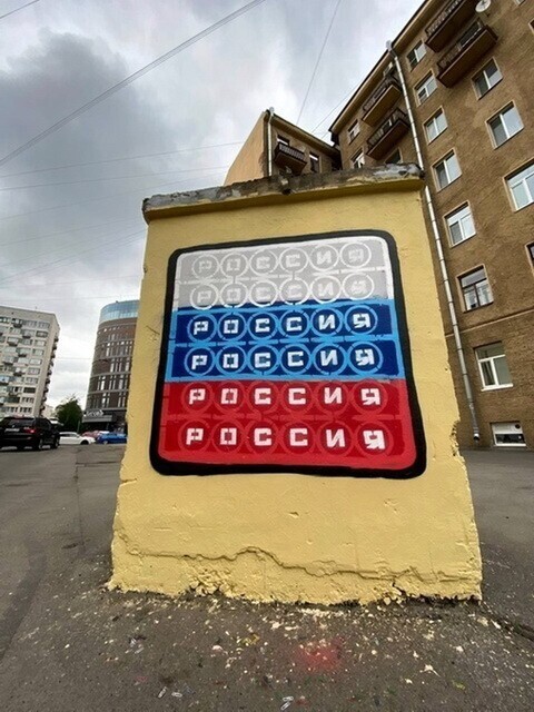 ФотоВсячина