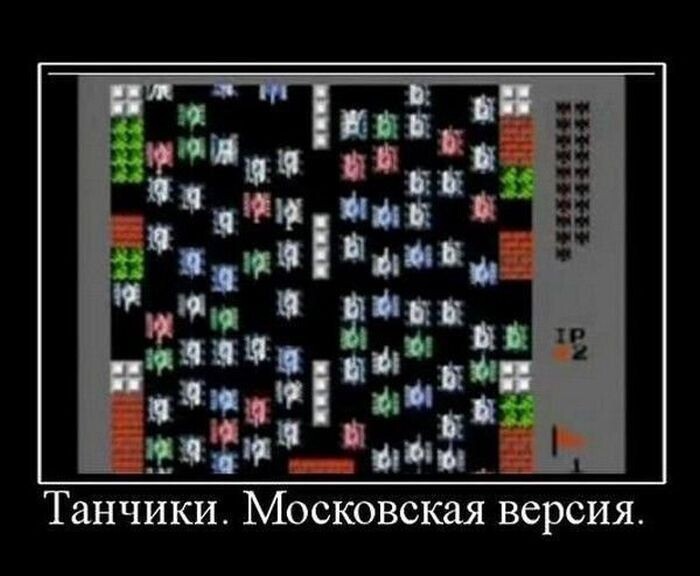 Калейдоскоп политической новостной сатиры и позитива