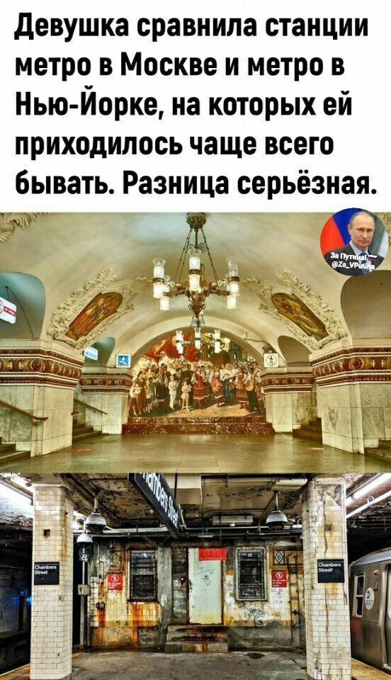 Калейдоскоп политической новостной сатиры и позитива