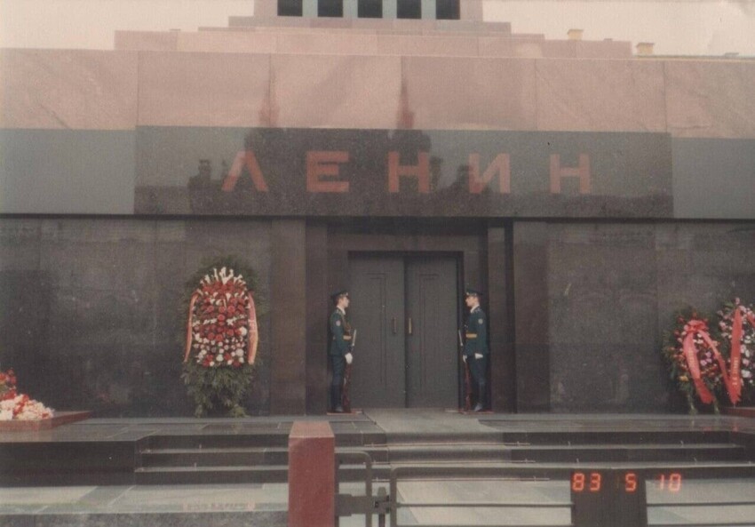 Ссср 1983. СССР 1983 год.