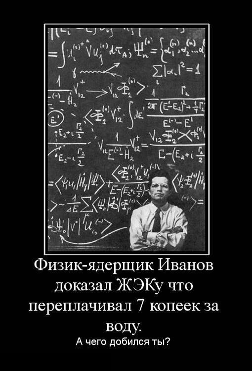 Вечерний калейдоскоп позитива, мысли, о животных и другие смысловые картинки