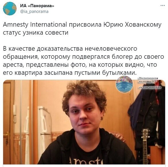 О политике и не только