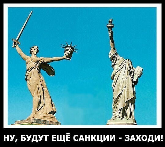 О политике и не только
