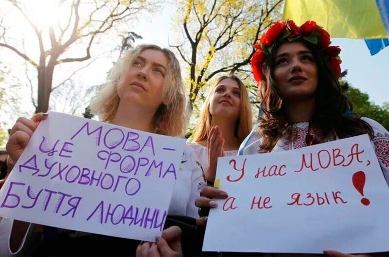 Дивный русский язык против мовы