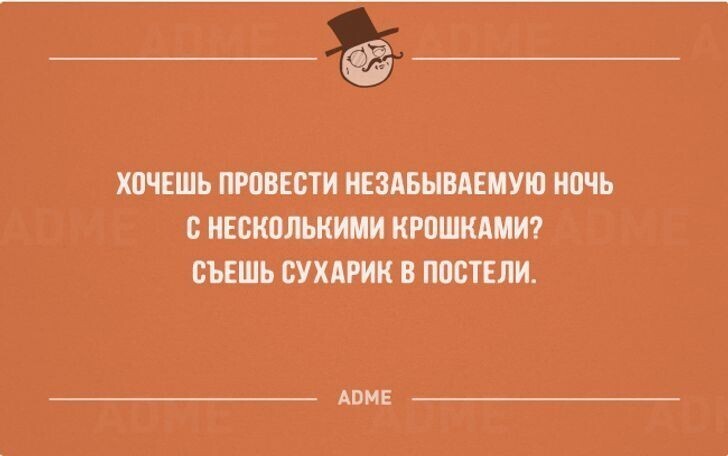 Калейдоскоп прикольных картинок, мемов, скринов и тезисов из нашей повседневности