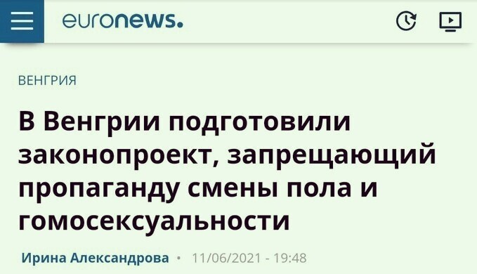 Политические комментарии и другой разный юмор с сарказмом и без