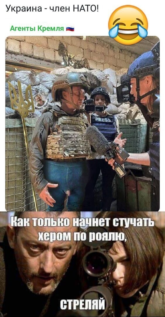 Политические комментарии и другой разный юмор с сарказмом и без