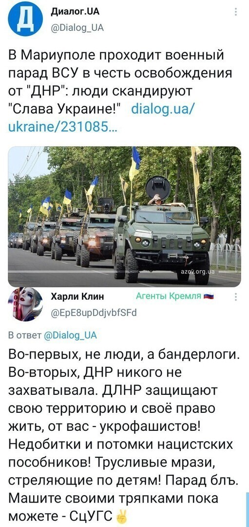 Политические комментарии и другой разный юмор с сарказмом и без