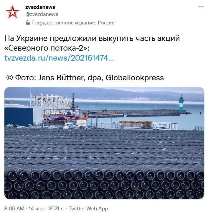 Политические комментарии и другой разный юмор с сарказмом и без