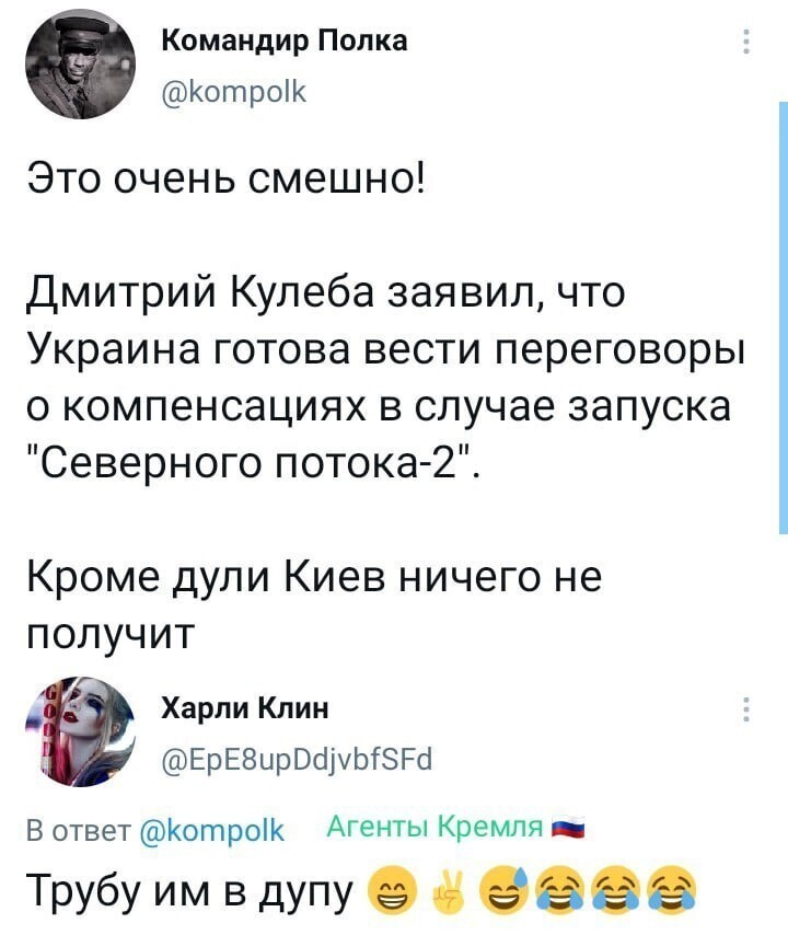 Политические комментарии и другой разный юмор с сарказмом и без