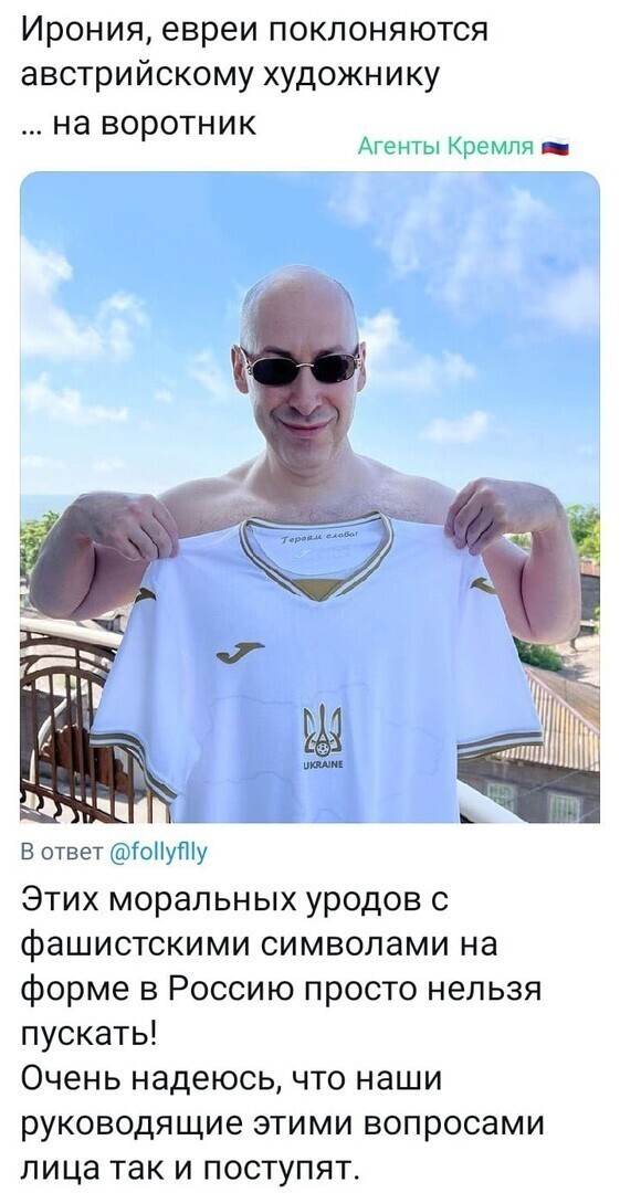 Политические комментарии и другой разный юмор с сарказмом и без