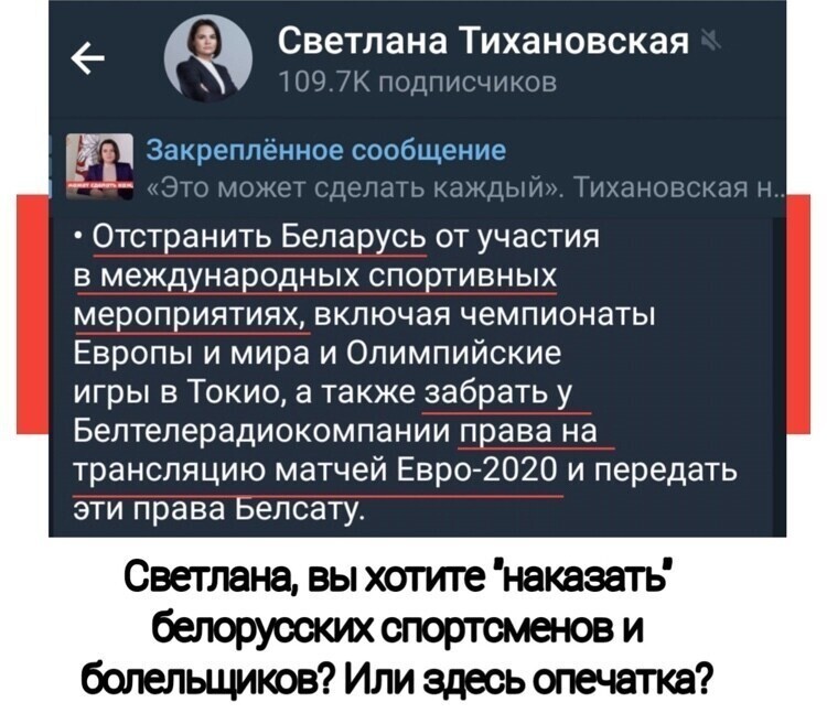 Политические комментарии и другой разный юмор с сарказмом и без