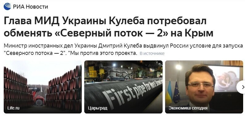 Политические комментарии и другой разный юмор с сарказмом и без