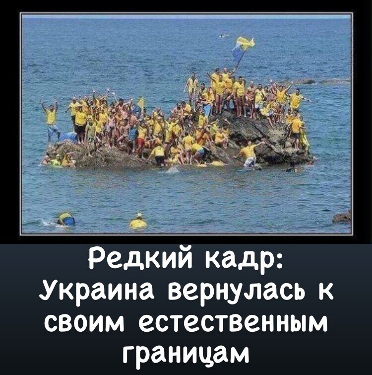 Политические комментарии и другой разный юмор с сарказмом и без