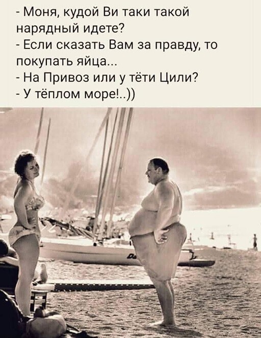 Кудри вдоль ушей