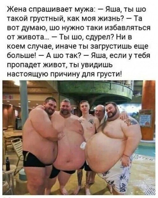 Кудри вдоль ушей