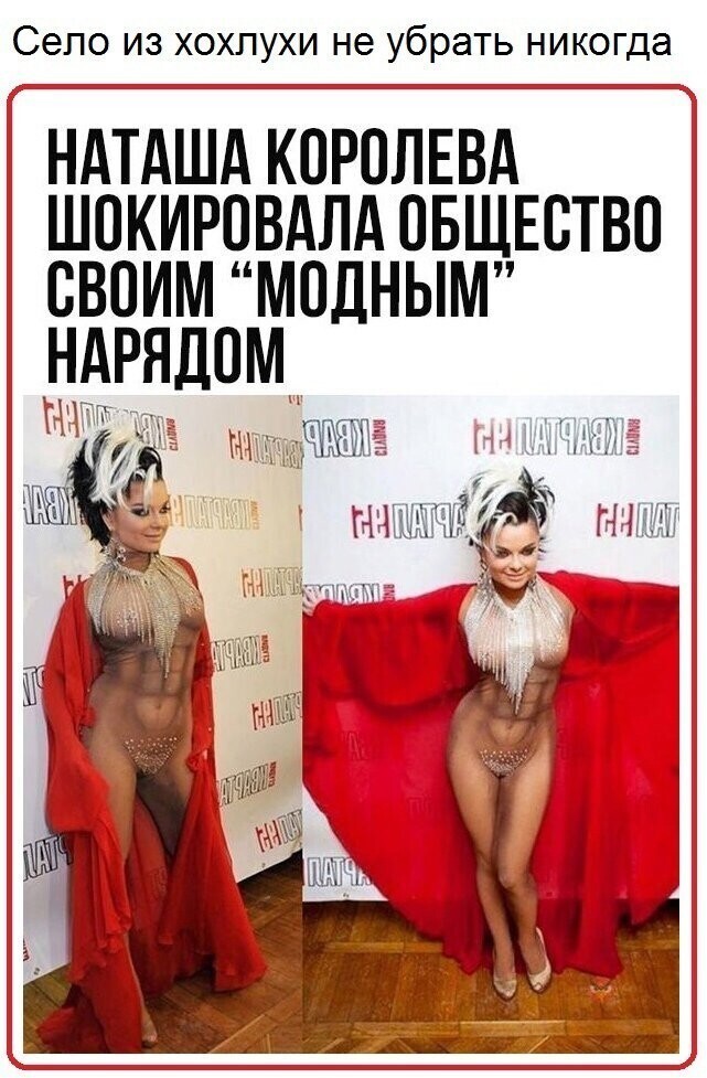 Калейдоскоп новостной полит. сатиры и приколов