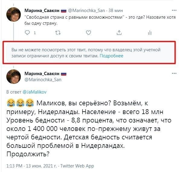 Калейдоскоп новостной полит. сатиры и приколов