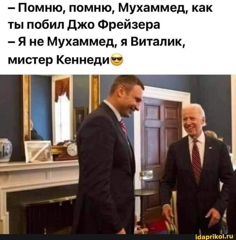 Калейдоскоп новостной полит. сатиры и приколов