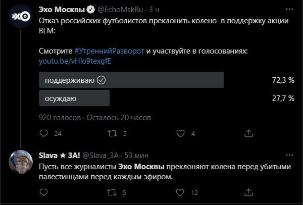 Калейдоскоп новостной полит. сатиры и приколов