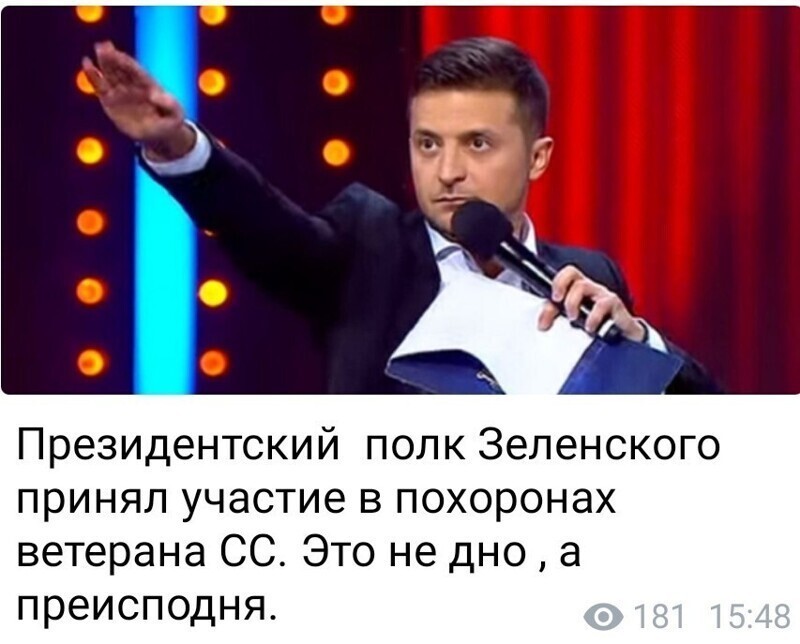 Калейдоскоп новостной полит. сатиры и приколов